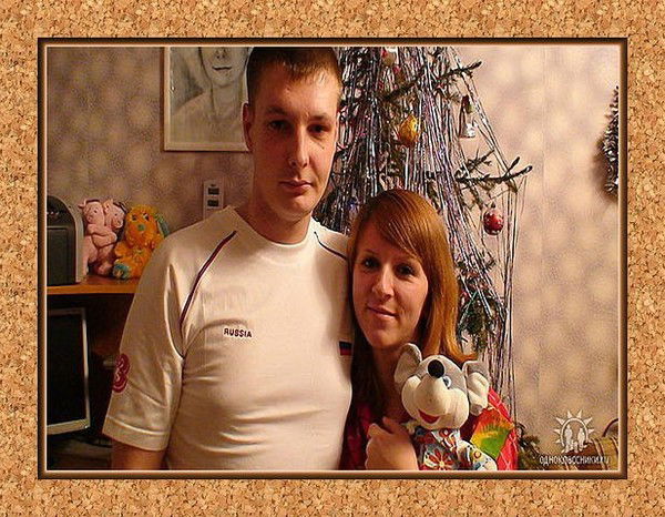 Дима Куракин