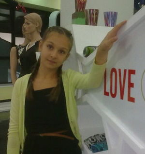 Мария Назарашвили