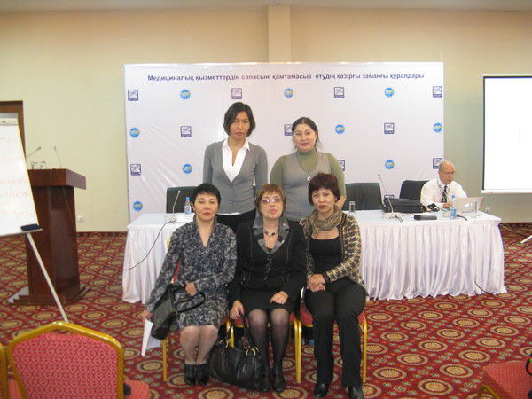 Лиац Актобе