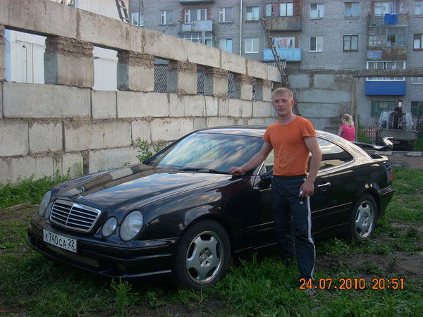 Александр Волков