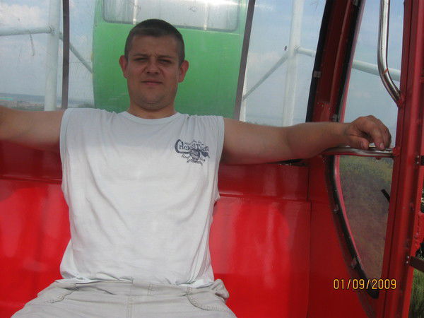 Валера Дядюра