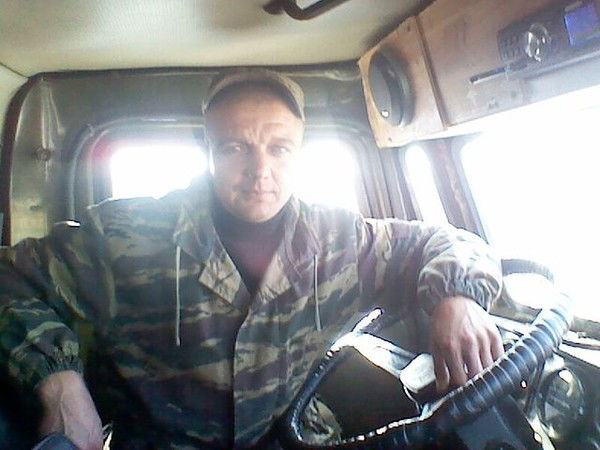 Александр Болонин