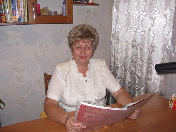 Людмила Жиган