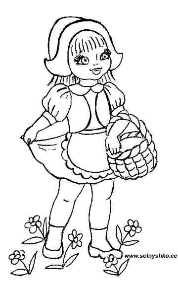 Олеся Соловьёва