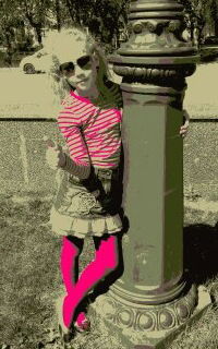 Влада Черемных