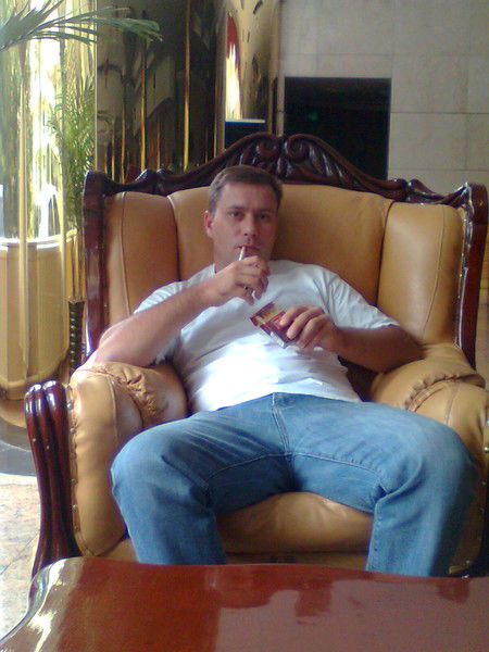 Виталя Ринг