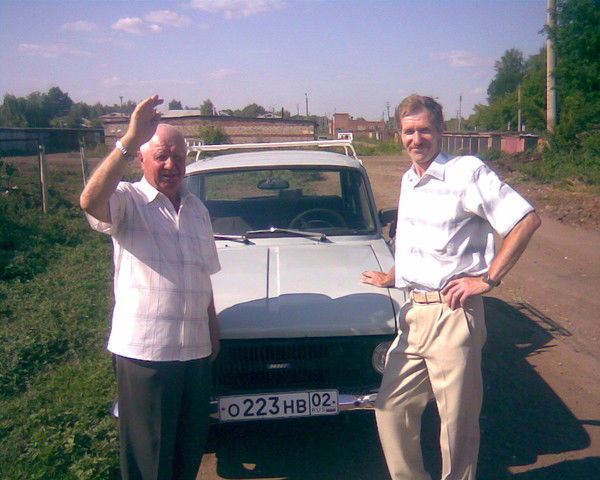 Юра Торгашов