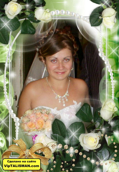 Анастасия Гуляшова