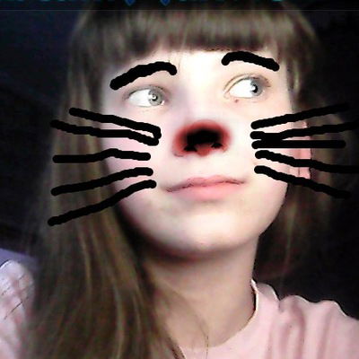 Маша Кочижева