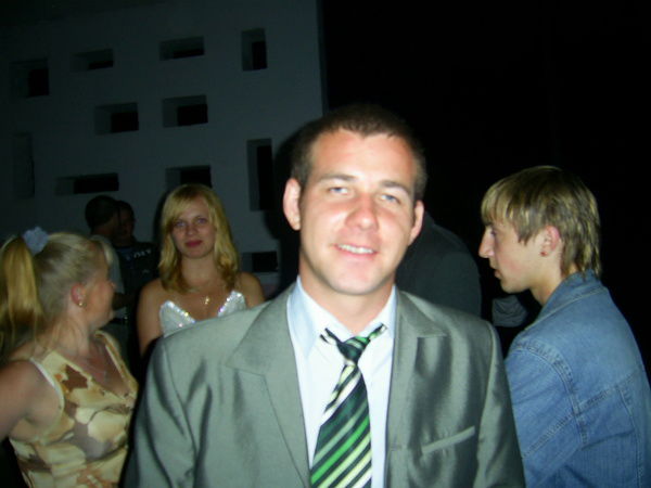 Евгений Кальчевский