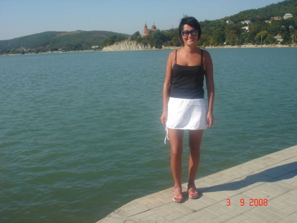 Антонина Ерёменко