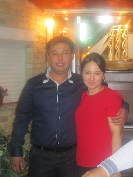 Алия-Нуржан ...