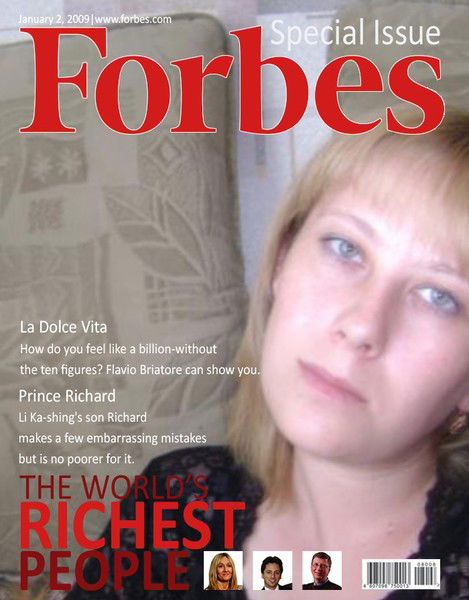 Эльза Осташина