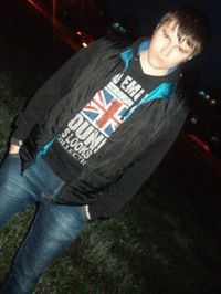 Дмитрий Афанасенко