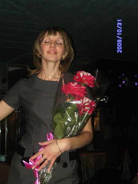 Юлия Кищина