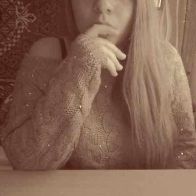 Ольга Биндюкова