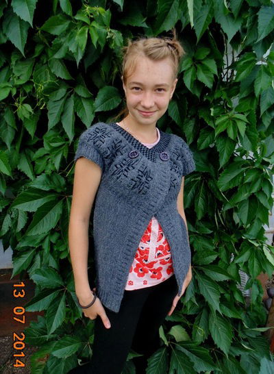 Аня Пичкурова