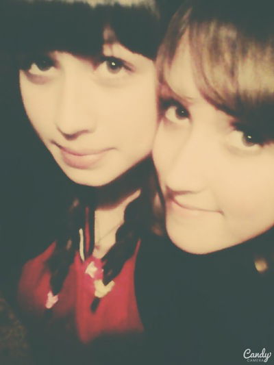 Алена Королёва