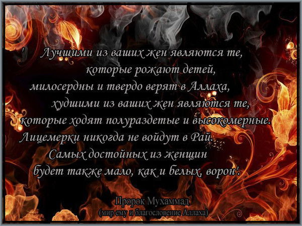 Толкунбек Эргешов