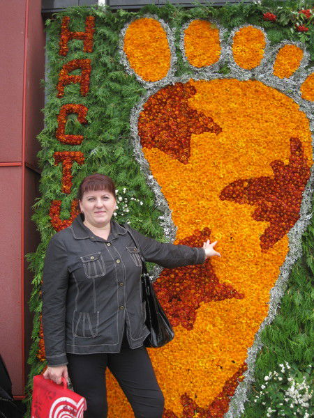 Оксана Морозова