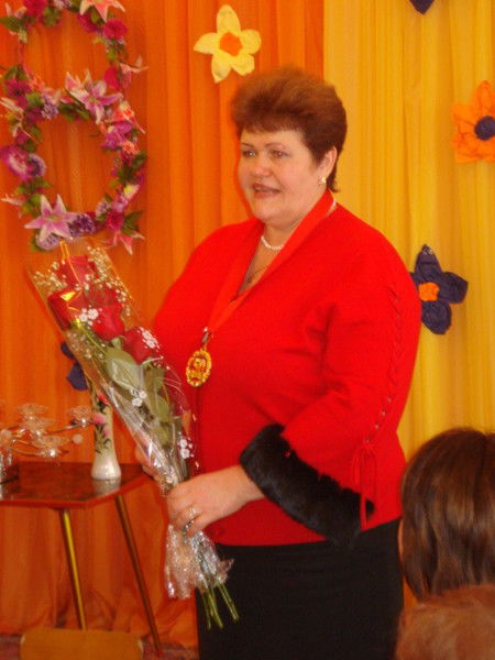 Шаврина Людмила