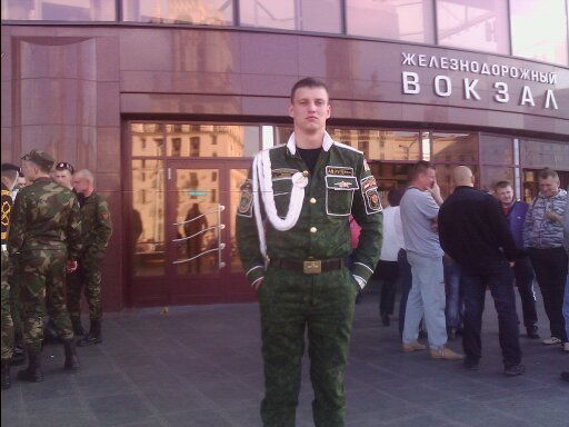 Илья Монтик