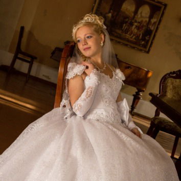 Юлія Брилянт