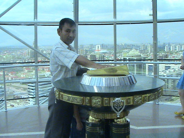 Галым Оспанов