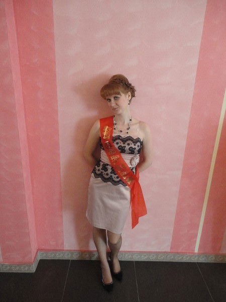 Ольга Лазарева