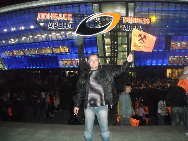 Дима Малютин