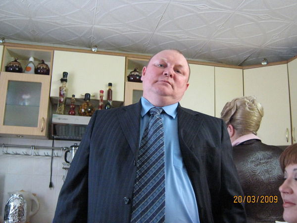 Юрий Четкин