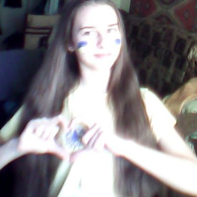 Валерия Менская