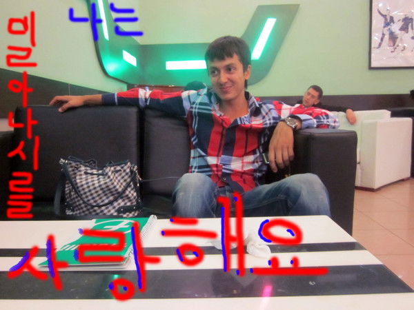 Шерзод Санакулов