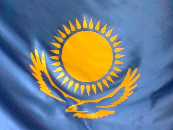 Гу Аппарат Акима Ушконырского С/о Далаба