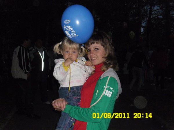 Евгения Коваленко