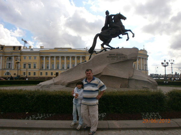 Вячеслав Леошек