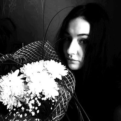 Полина Зимина