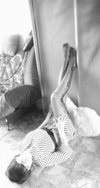 *убейте Мою Гордость*