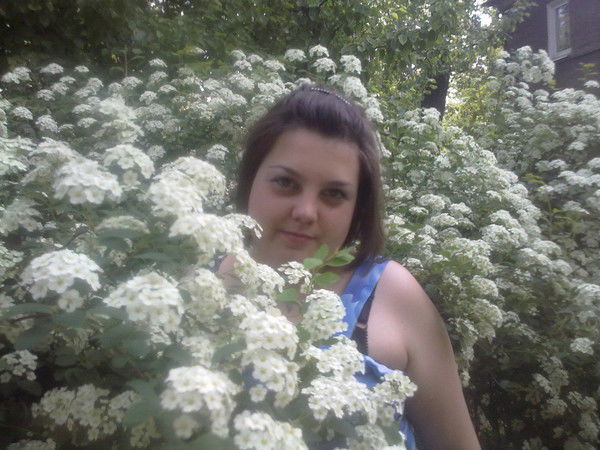 Ирина Саломаткина