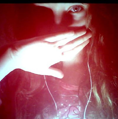 Полина Добрынина