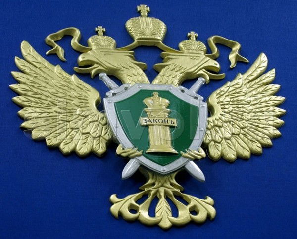 Евгений Кузнецов