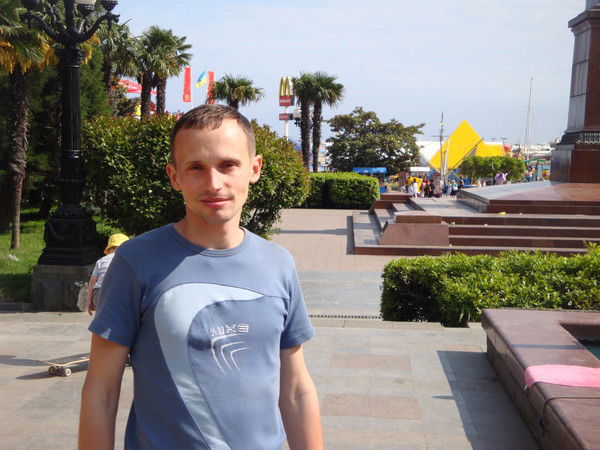 Alex Матисякевич