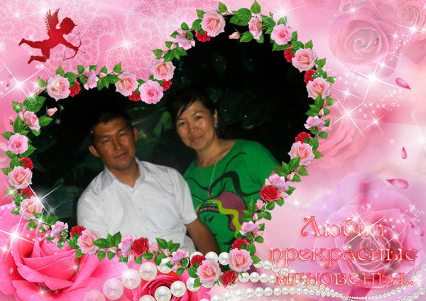 Жадыра Жиенбаева