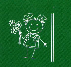 Северокоммунарская Дмш Директор