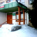 Ярославская Школа