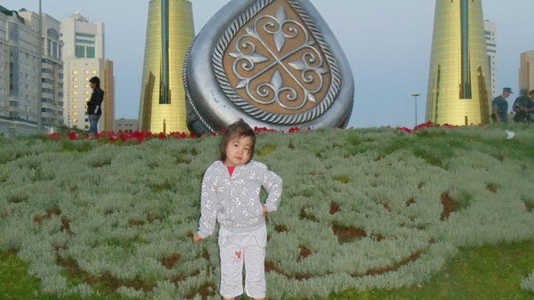 Нургул Катпагулова