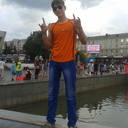 Александр Тюзкин