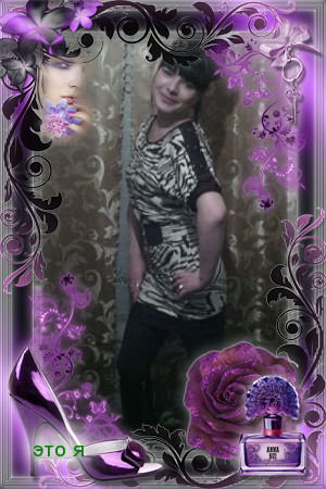 Анастасия Ашурова