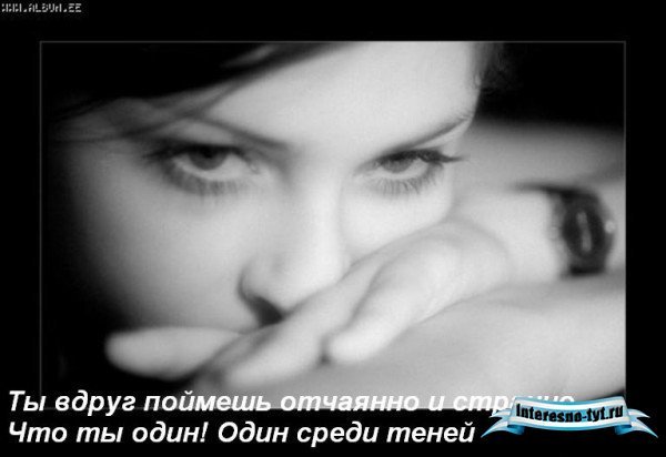 Зина Шарипова