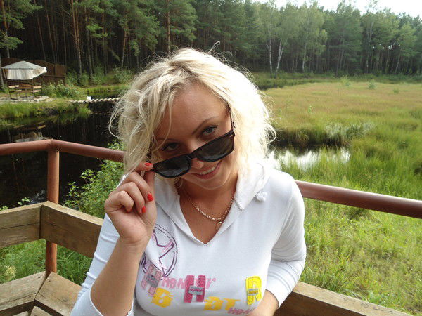 Малина Лесная